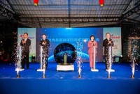 关注丨广西优秀基层健康科普作品展演活动在南宁举办
